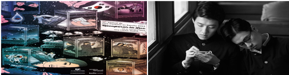 제17회 한국영화제