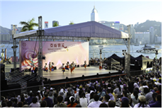 [홍콩] 11월 주재국 문화예술 등 동향보고