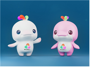 [홍콩] 11월 주재국 문화예술 등 동향보고