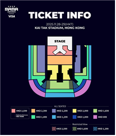 [홍콩] 11월 주재국 문화예술 등 동향보고