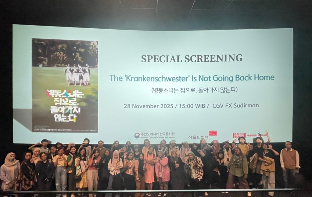 특별상영회 <병동소녀는 집으로, 돌아가지 않는다>