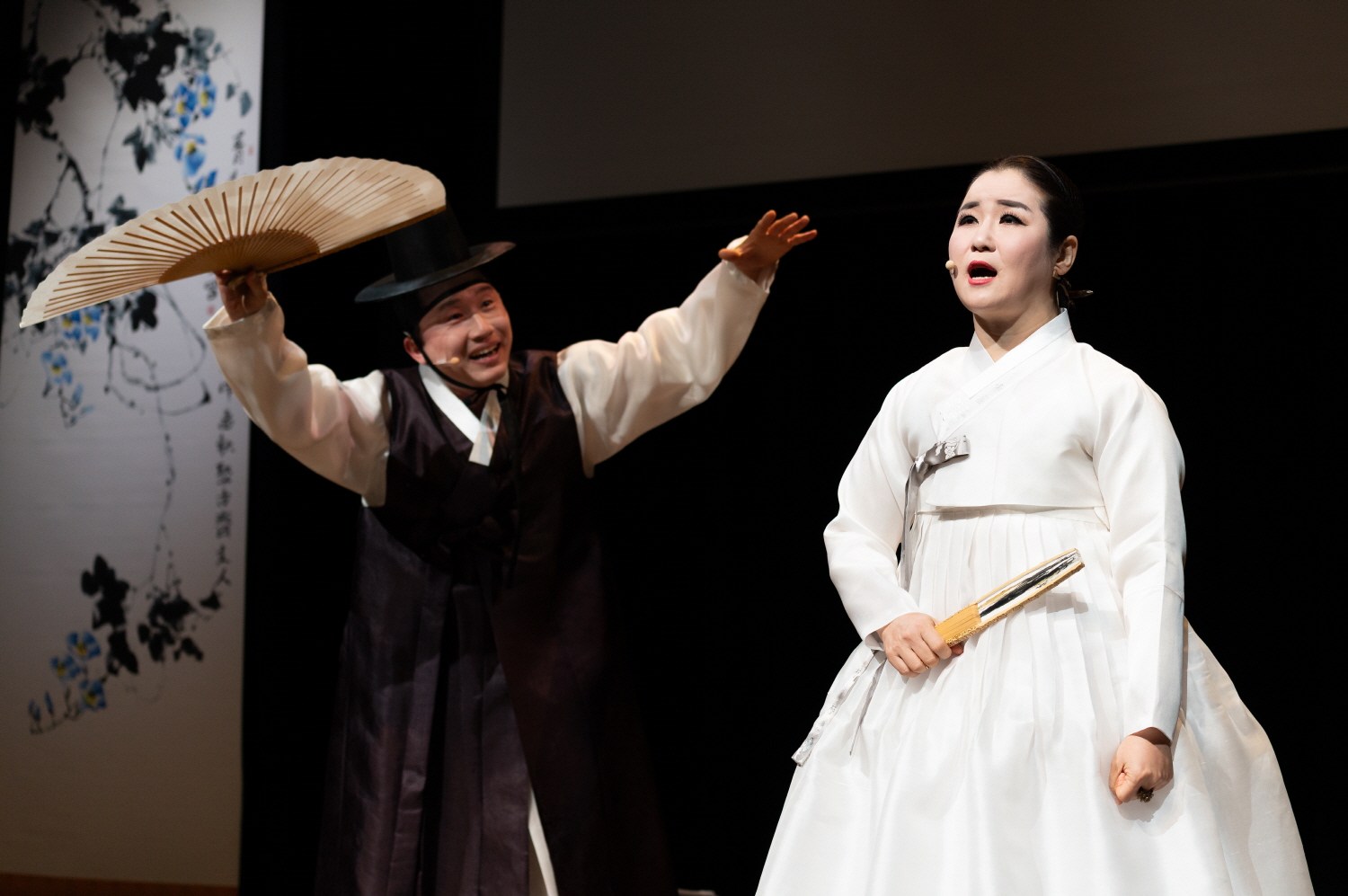 ▲ 수궁가 장면