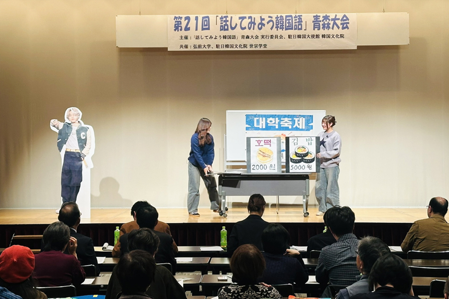 아오모리대회 행사 사진