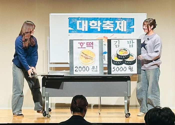 아오모리대회 행사 사진