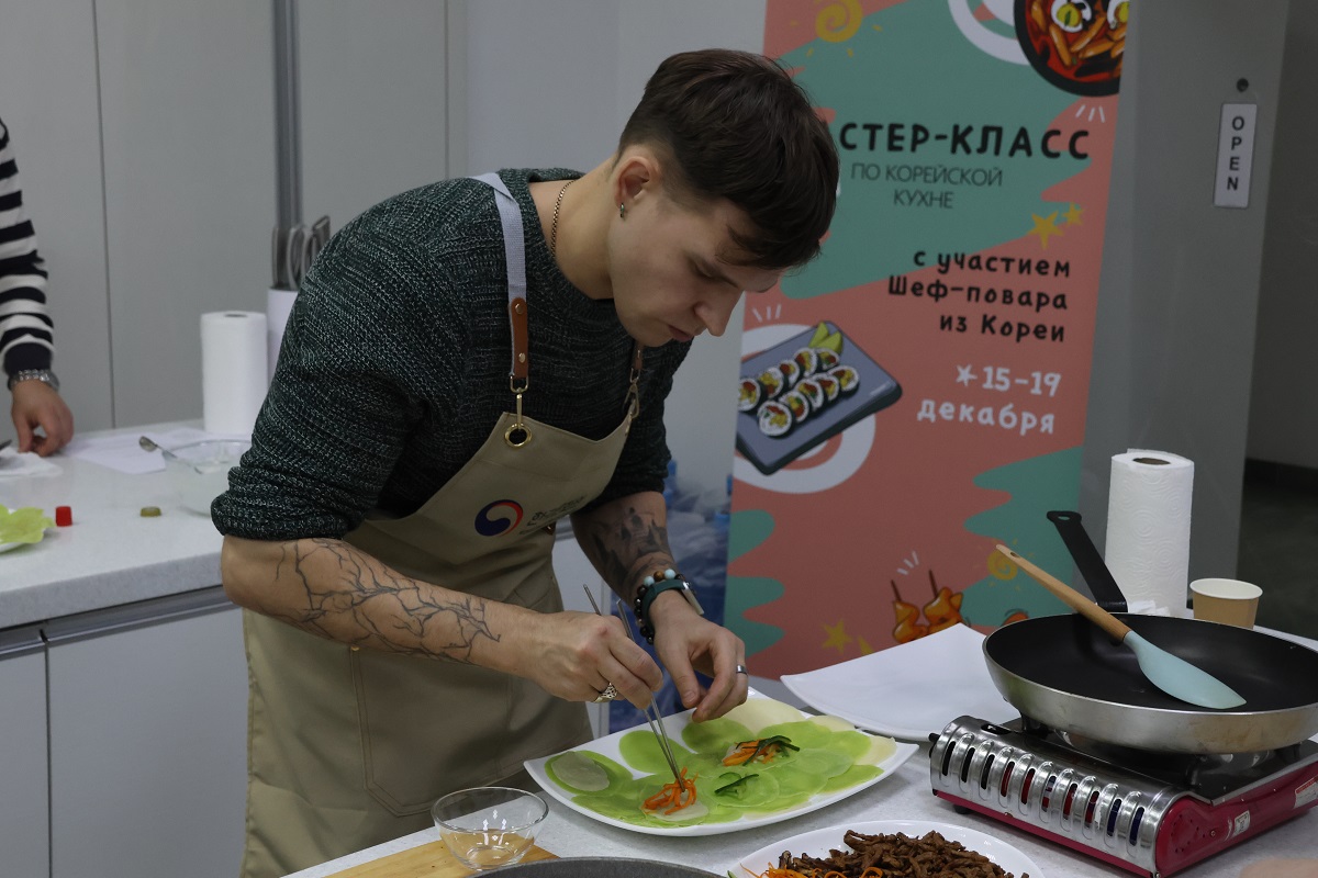 한식마스터클래스11