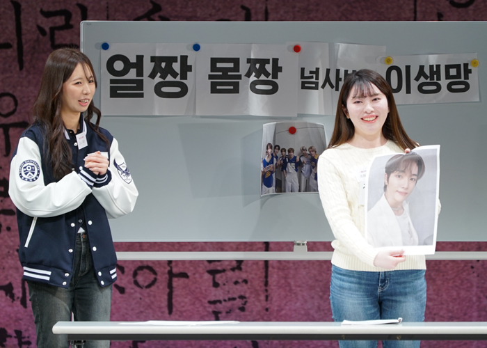 한국어대회 모습 사진