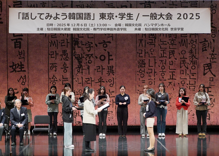 한국어대회 모습 사진