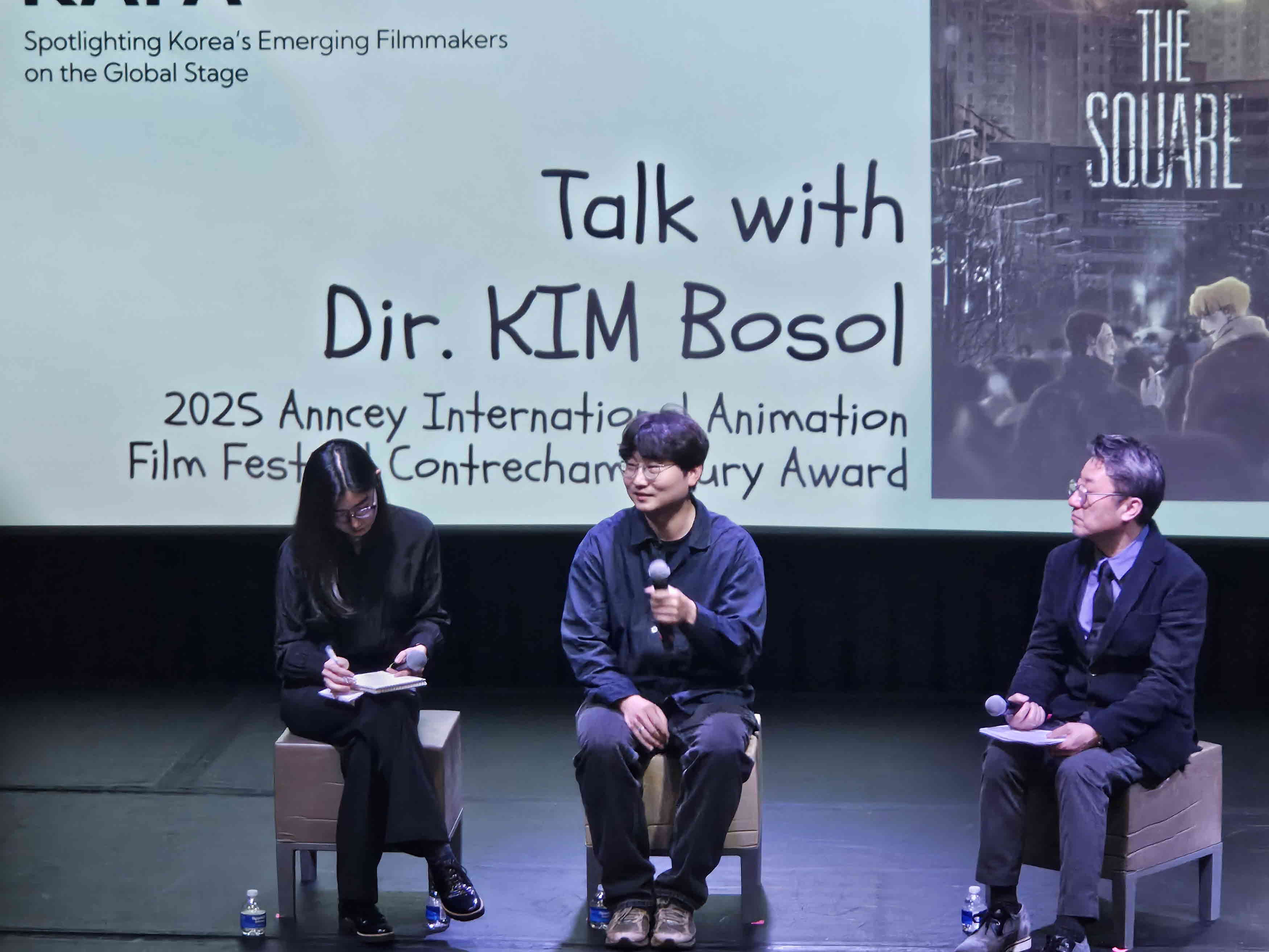 김보솔 감독 질의응답