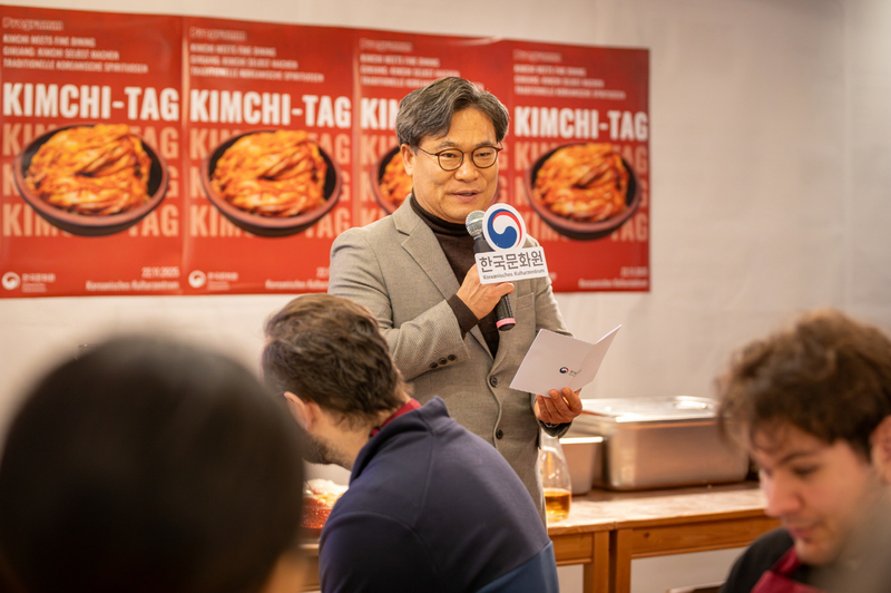 양상근 원장의 인사