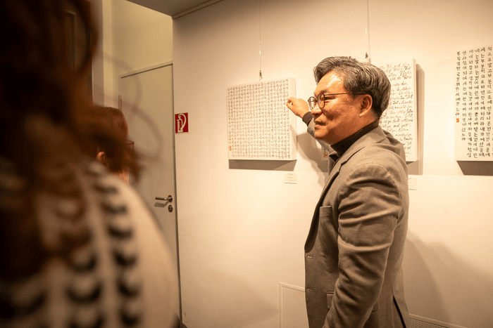 양상근 문화원장의 한글작품 해설