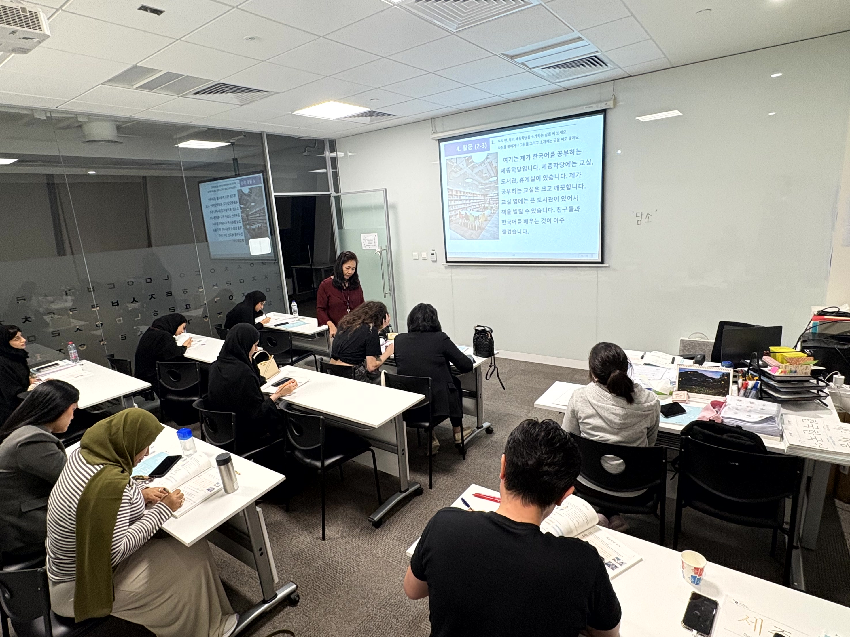 초급반 쓰기 수업 활동