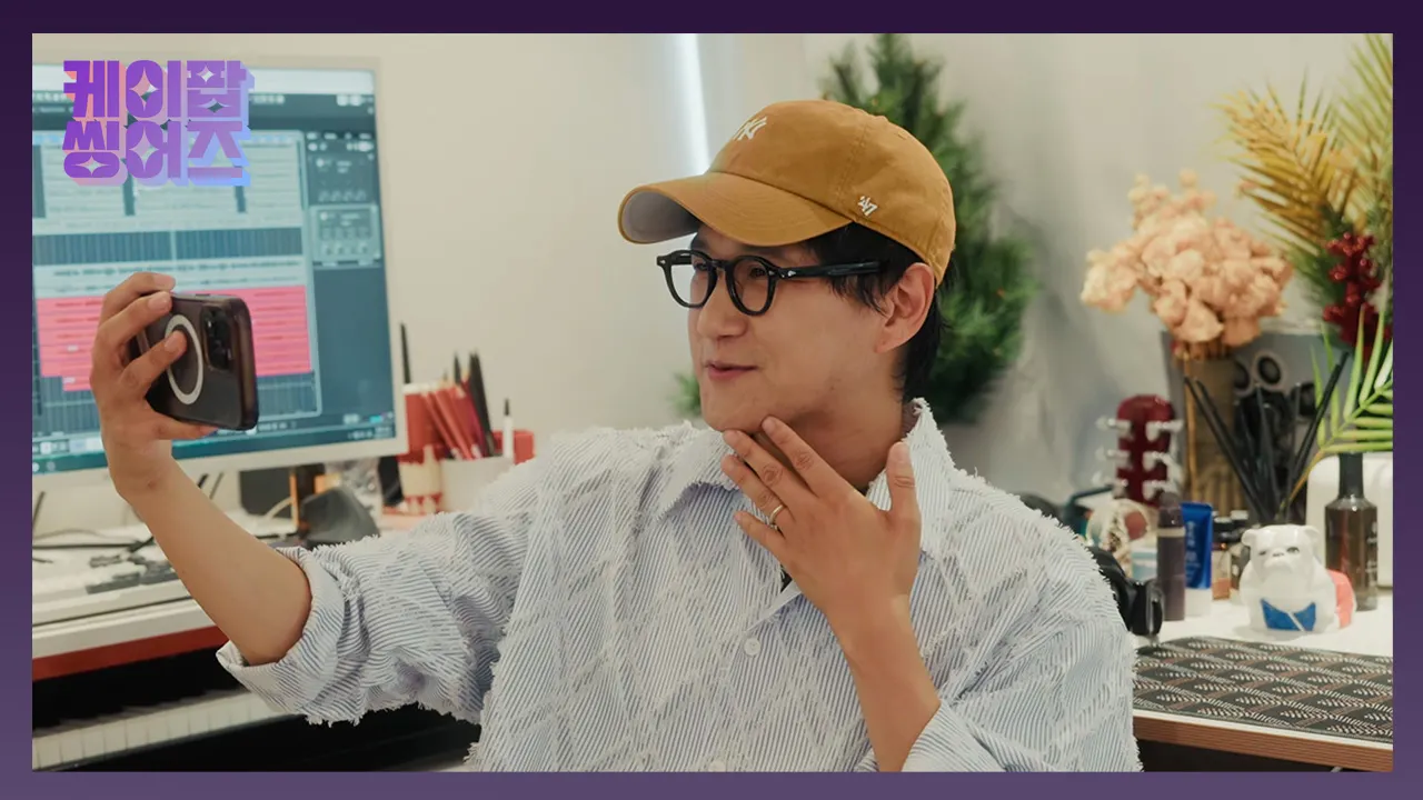 케이팝 씽어즈 썸네일