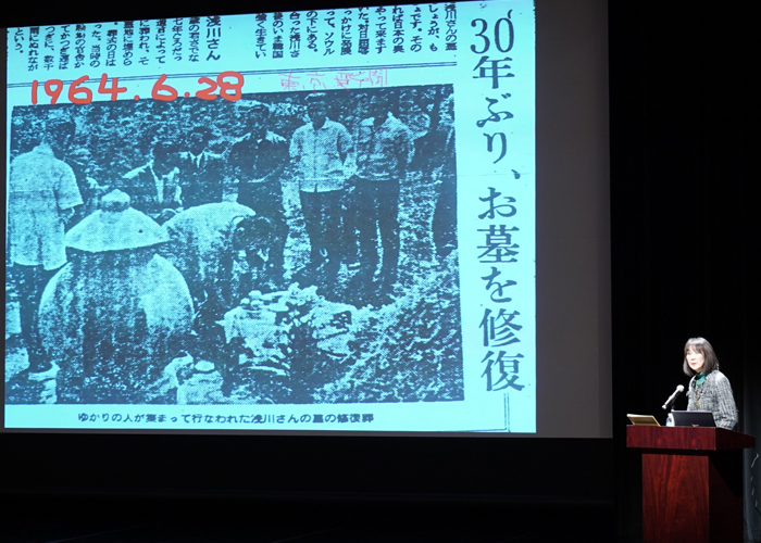 강연회 모습 이미지