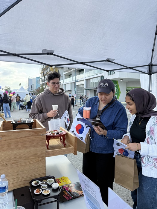 한국 전통 다과 시식회