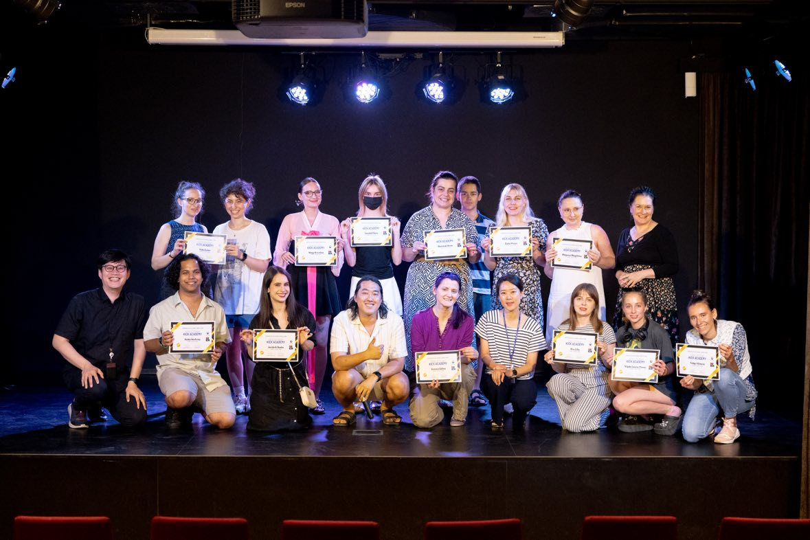 KICK 아카데미 1기 수료식