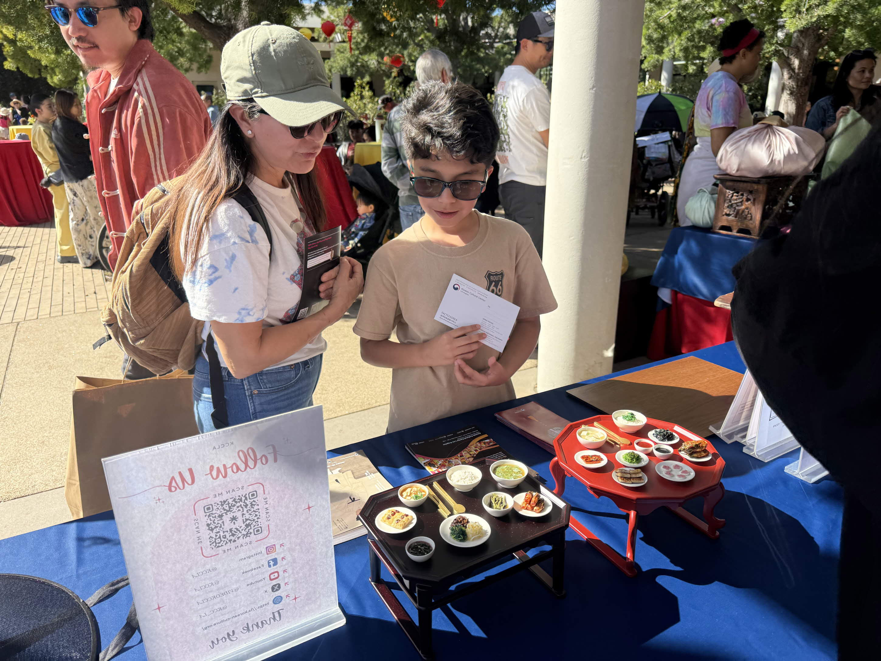 한식문화상자 전시 및 시식행사