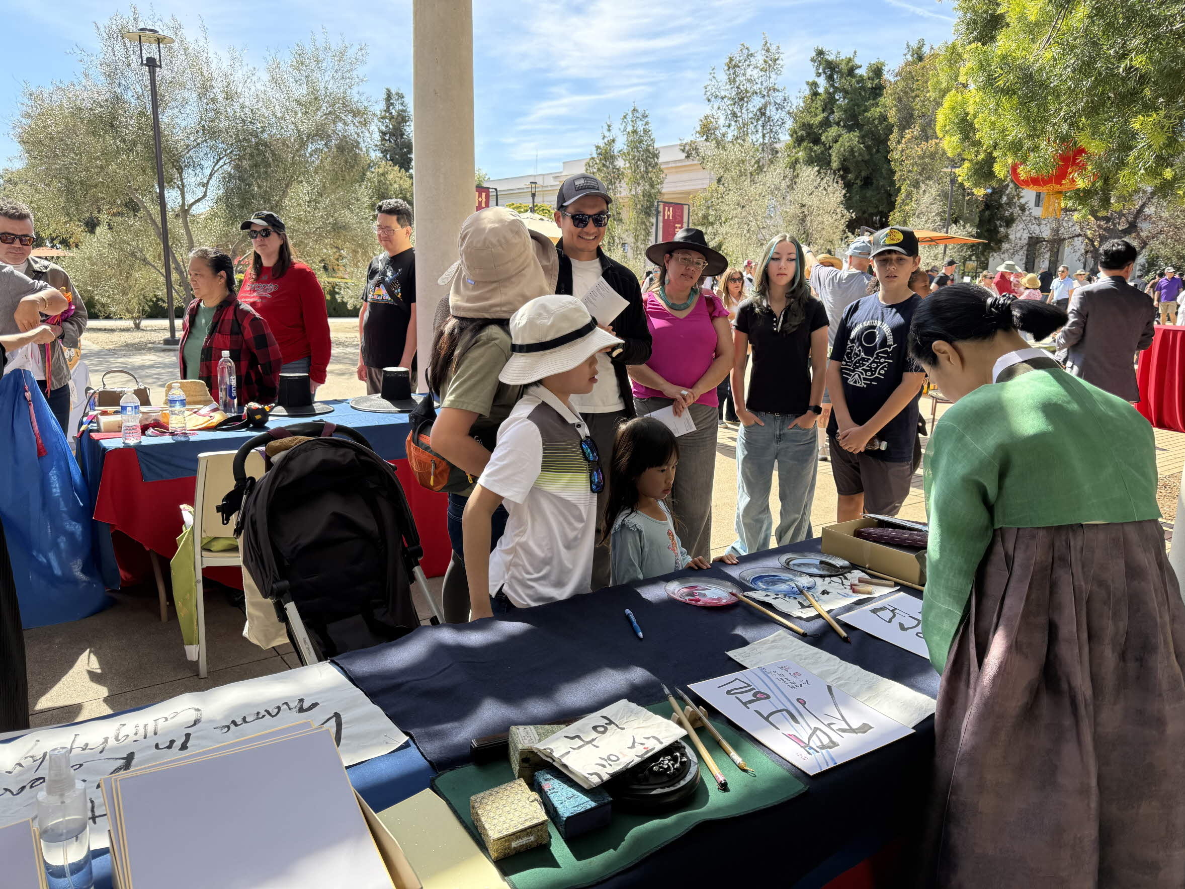 캘리그래피 체험