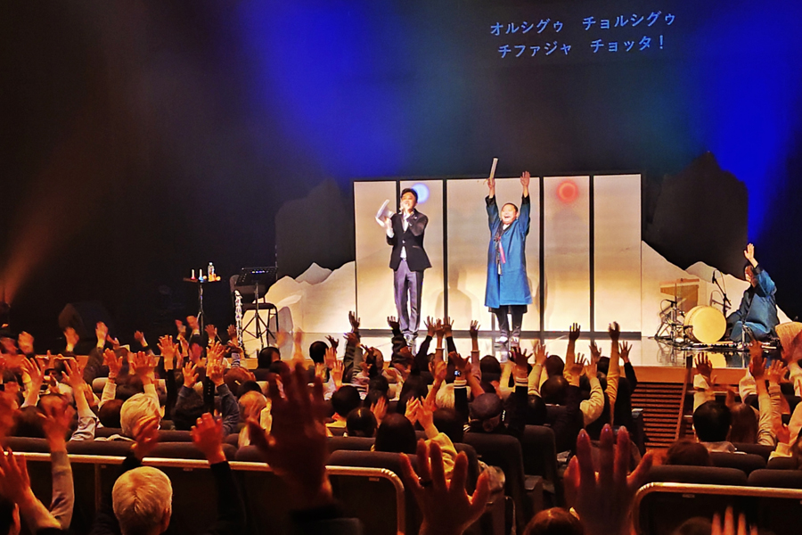 창작판소리 그림자 인형극 무대 모습