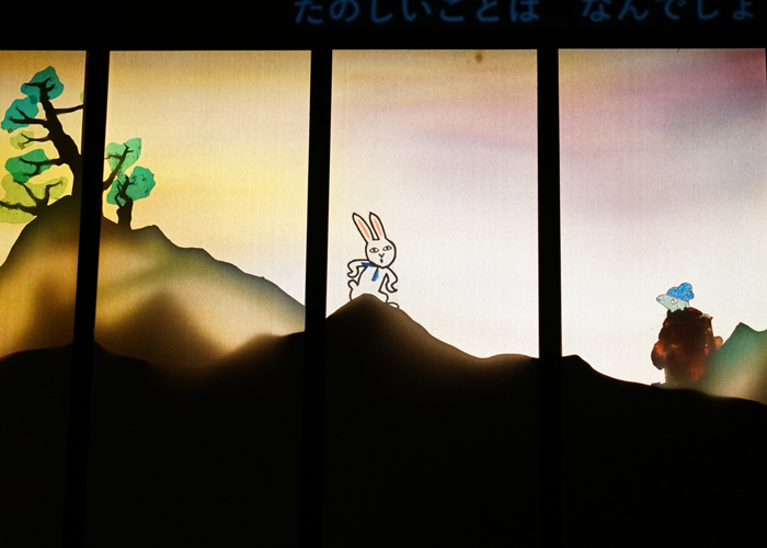 그림자 인형극으로 알기 쉽게 소개