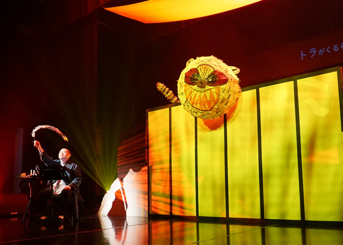 그림자 인형극으로 소개하는 수궁가