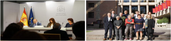 주재국 문화부 홈페이지