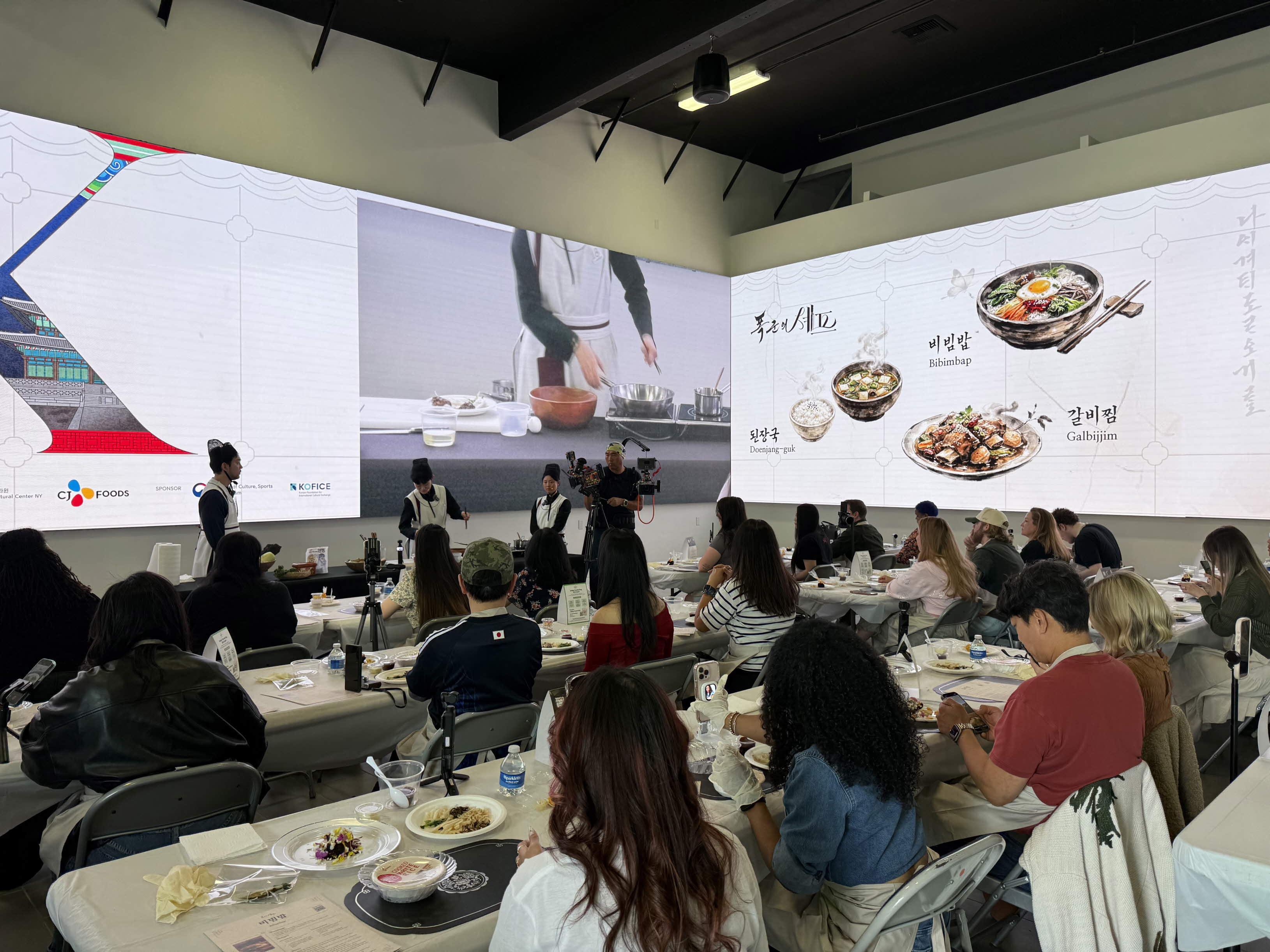 LA한국문화원에서 진행한 한식워크숍