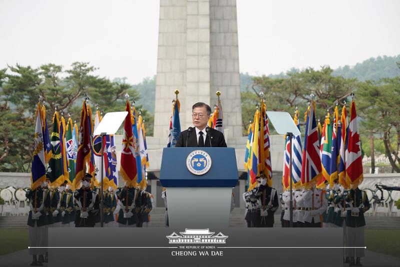 문 대통령 현충일 추념사