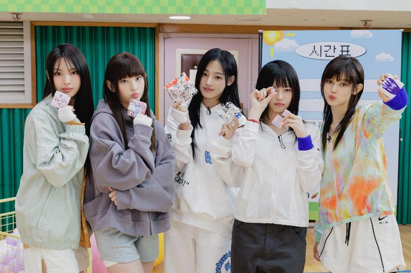 ▲ 뉴진스. 뉴진스 공식 트위터 
