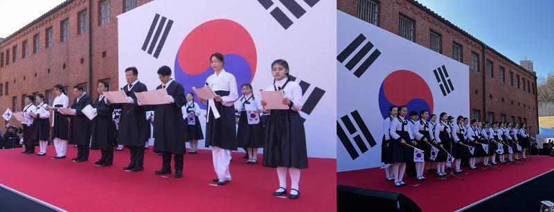▲ 사진은 지난해 3월 1일 서대문형무소역사관에서 진행된 기미독립선언서 낭독 (왼쪽)과 어린이 합창단. 서대문형무소역사관  