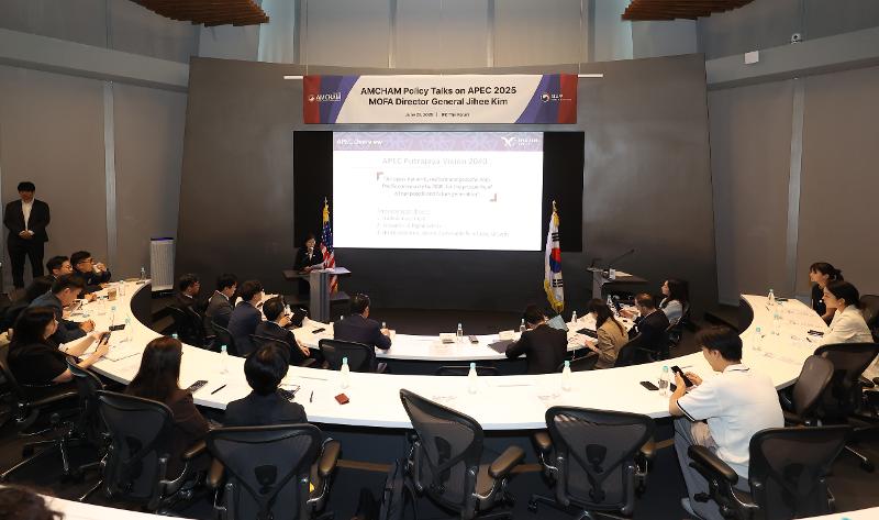 ▲ '2025년 APEC 정책 대화'가 25일 서울 영등포구 Two IFC에서 개최됐다. 외교부  