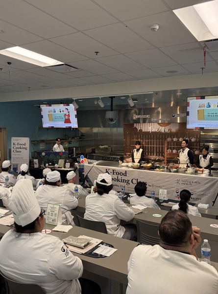 2026 투어링 K-아츠 <K-Food Cooking Class> 성료