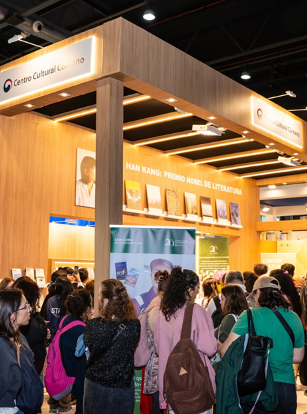 주아르헨티나 한국문화원, 제50회 부에노스아이레스 국제도서전 참가 (1) | 김호연 작가와 함께한 특별한 개막식