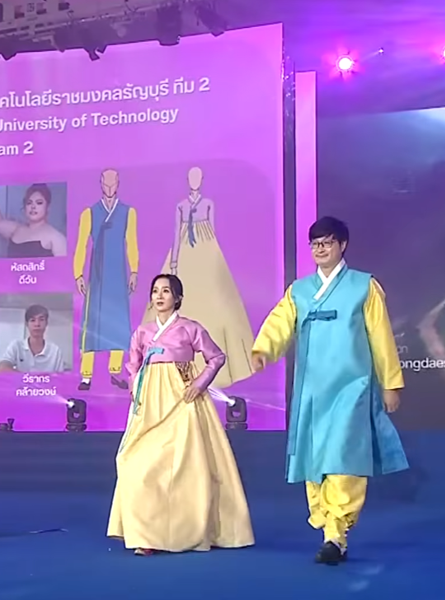 제15회 세계 타이실크 패션쇼