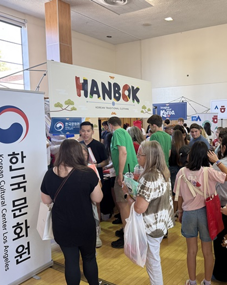 2025 유타한국문화종합축제 성황리 개최