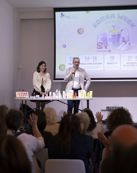 [2025 한국주간] K-Beauty 행사