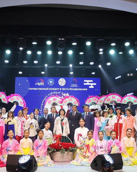 '한국과 카자흐스탄, 고려인으로 하나되다' 악토베 고려인협회 35주년 계기 문화행사 개최 