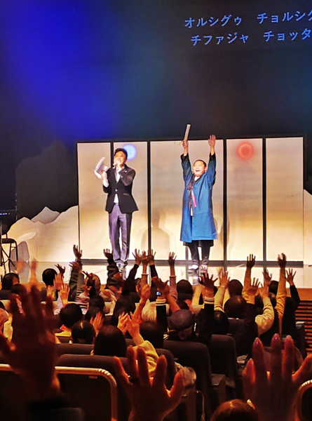 그림자 인형극으로 쉽고 재미있게 즐기는 판소리 수궁가