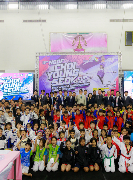 제13회 NSDF 최영석컵 태권도 챔피언십 대회 개최