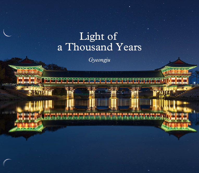 Light of a Thousand Years Gyeongju