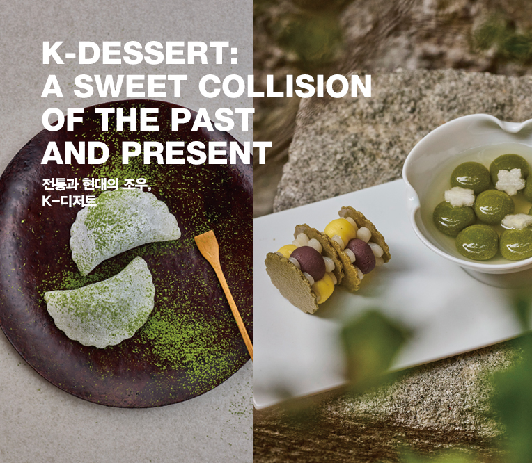 KOREAN ARCHITECTURE: 한국 건축, 불완전한 환경에서 한국적 사유를 길러내다.  BULDING IDENTITY IN AN IMPERFECT WORLD