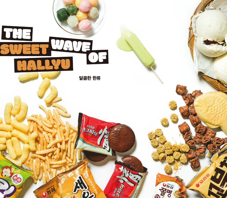 ARCHITECTURE BRINGS PEOPLE AND CITIES TOGETHER 건축, 사람과 도시를 잇다