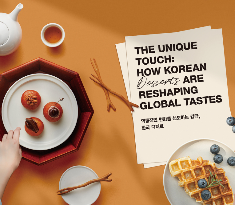 Light of a Thousand Years Gyeongju