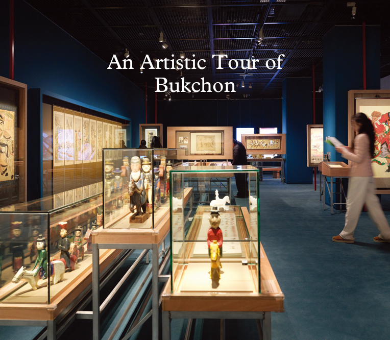 An Artistic Tour of Bukchon: 북촌 예술 산책