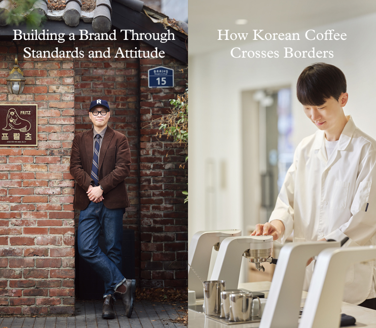 기준과 태도를 쌓아 브랜드를 만든다 – 프릳츠 컴퍼니 김병기 대표 