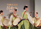 fabulous korea 행사 