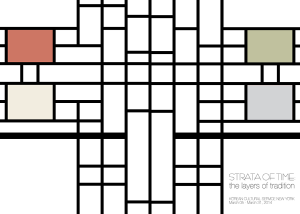  한국의 어제와 오늘, 전통과 현대의 절묘한 조화-<Strata of Time: Layers of Tradition> 전 