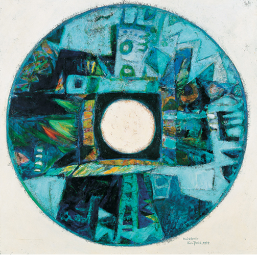 동양문화와 남미문화의 절묘한 융합, <박재곤의 긴여정> 展 