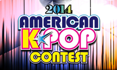 2014 American K-Pop 콘테스트 개최