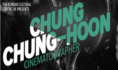 '한국영화의 숨은 주역들을 만나다' <두 번째, 촬영감독 정정훈>