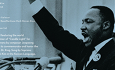 한.흑 화합 콘서트, <SYMPHONY of BROTHERHOOD> 개최